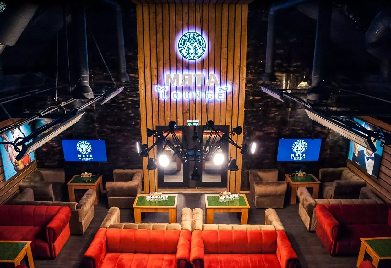 null «Мята Lounge | Moscow» – фото №2