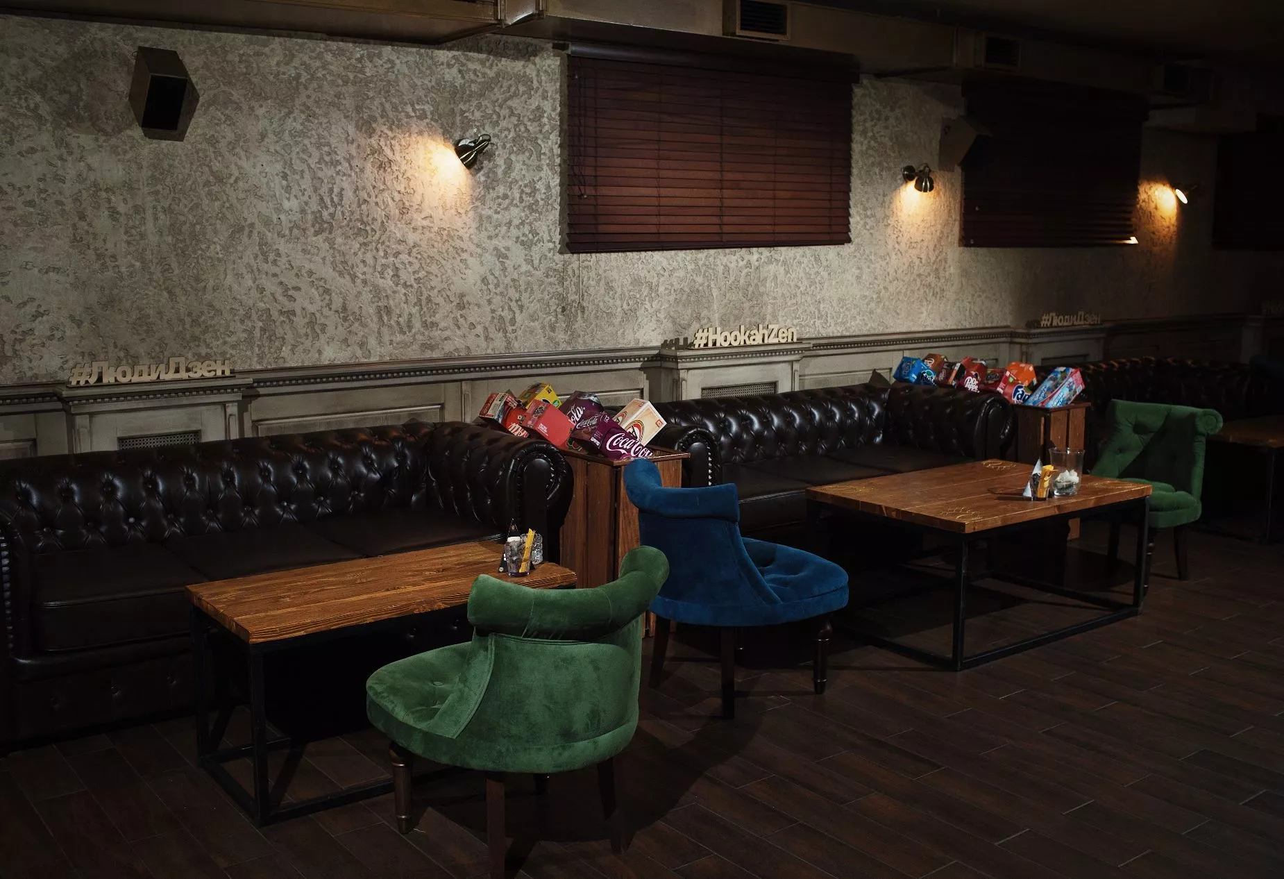 null «Hookah Zen lounge & bar » – фото №2