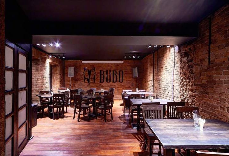 Фото null «BUBO Tutor Club & Gastropub» – смотри на сайте!
