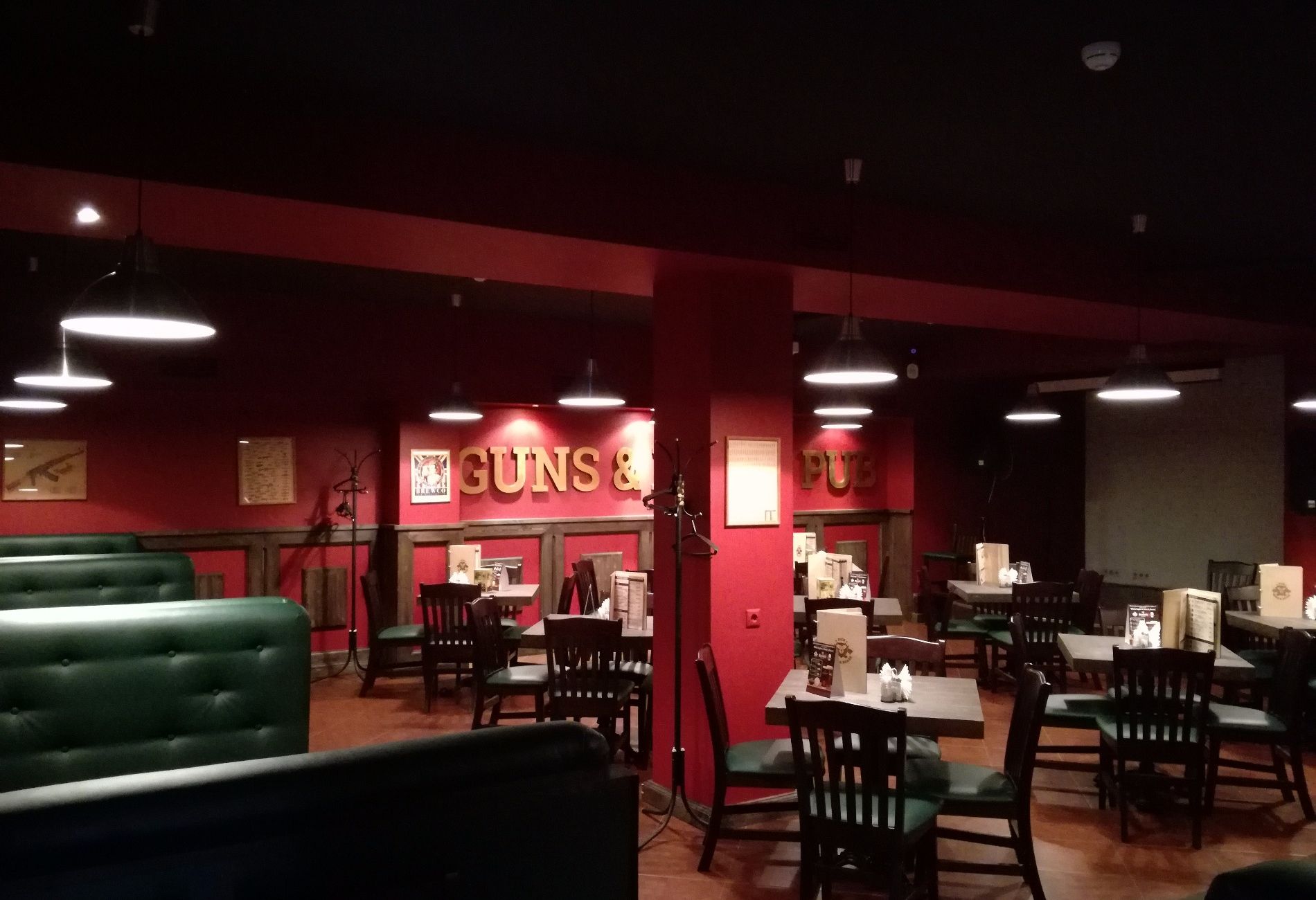 Фото null «Guns & Bears Pub» – смотри на сайте!
