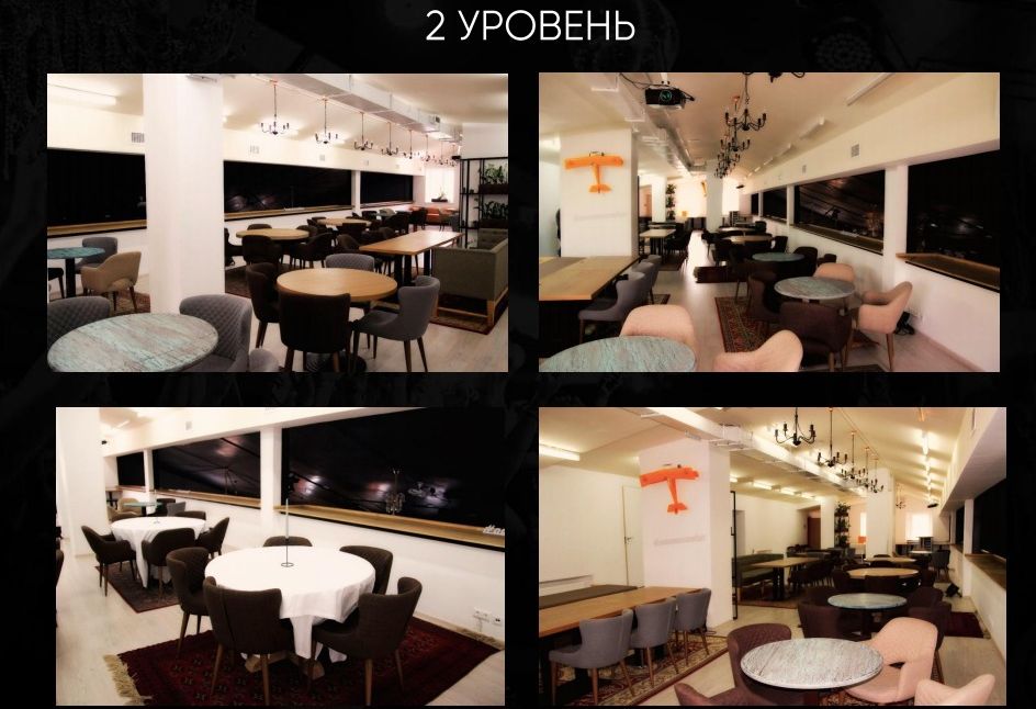 null «Open Moscow Bar» – фото №4