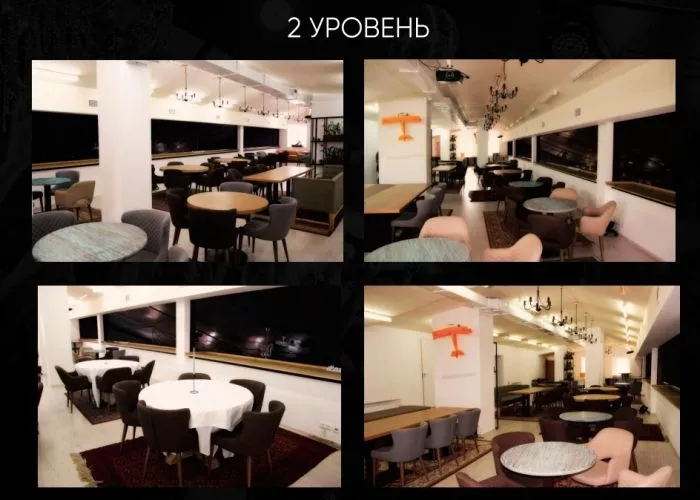 null «Open Moscow Bar» – фото №4