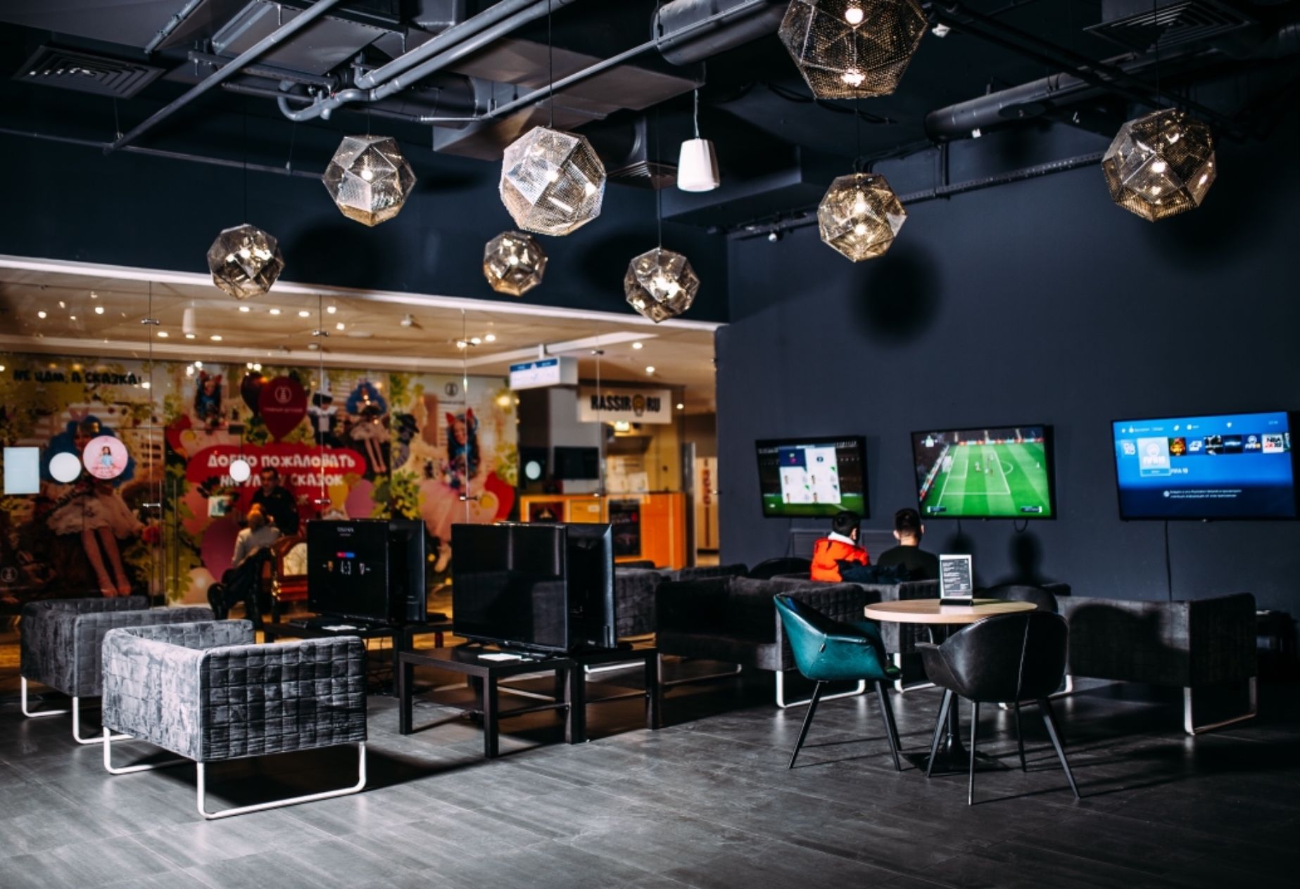 Лофт «Winstrike Arena» – фото №5