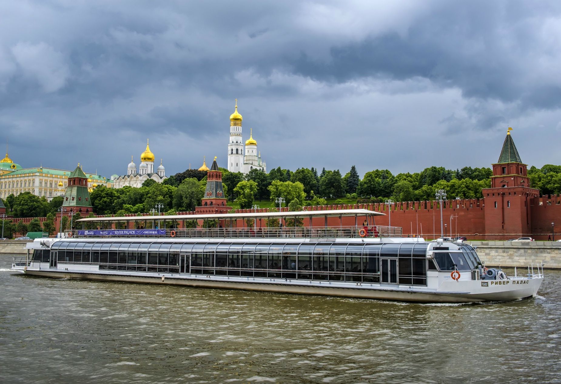 Фото Теплоход «River Palace 1» – смотри на сайте!