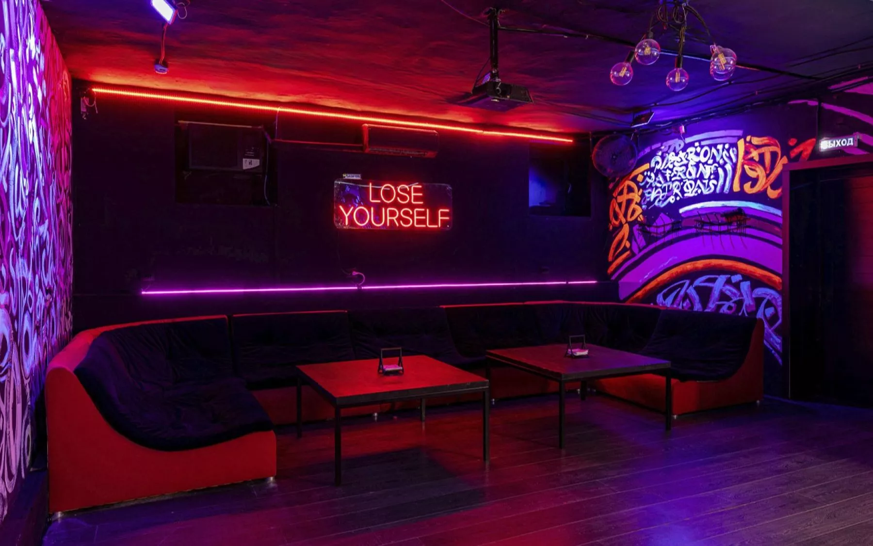 Фото Лофт «WEST SIDE LOFT VIP Loft For Party» – смотри на сайте!