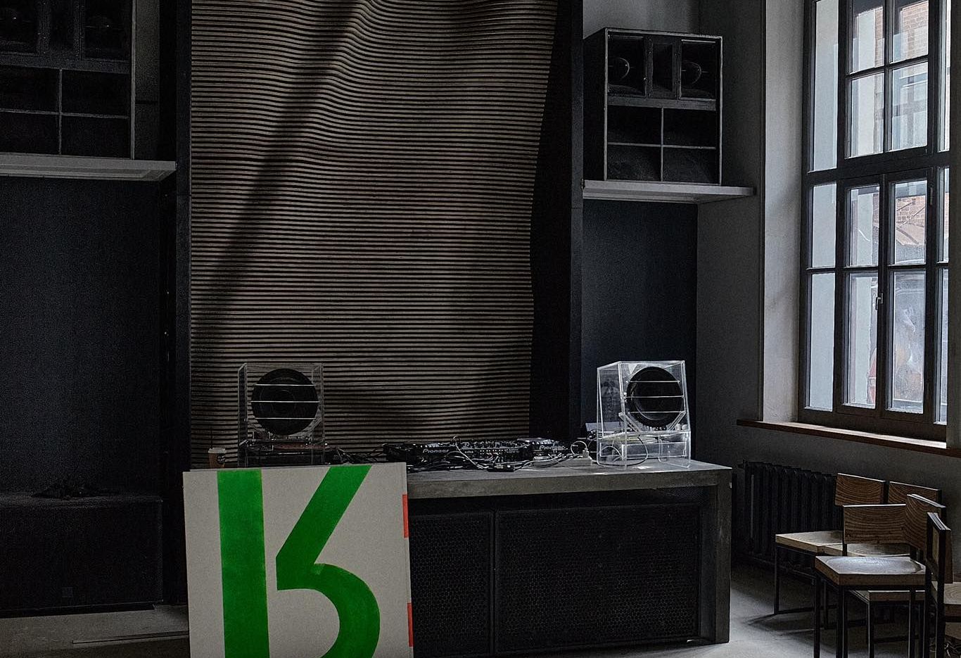 Бар «Store.Bar» – фото №3