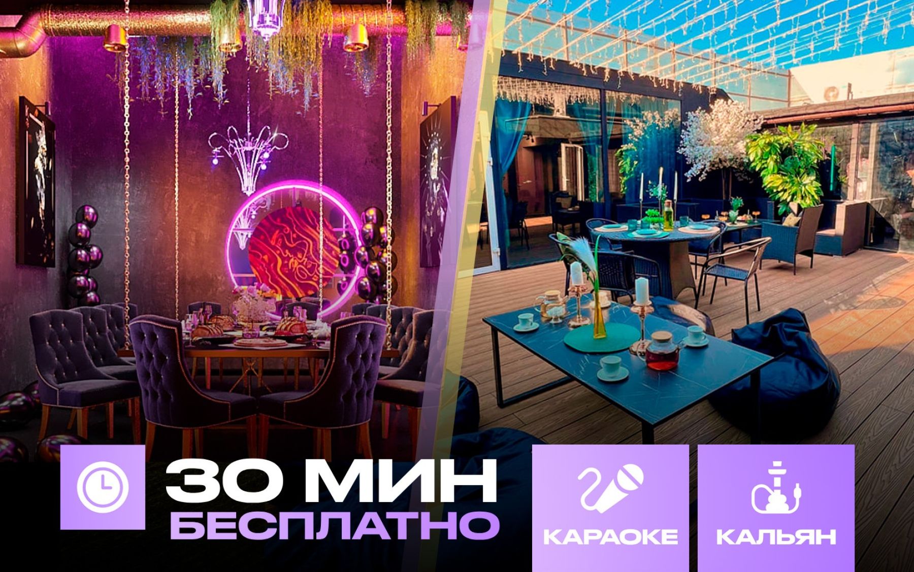 Фото Лофт «Черный Антик (B69)» – смотри на сайте!