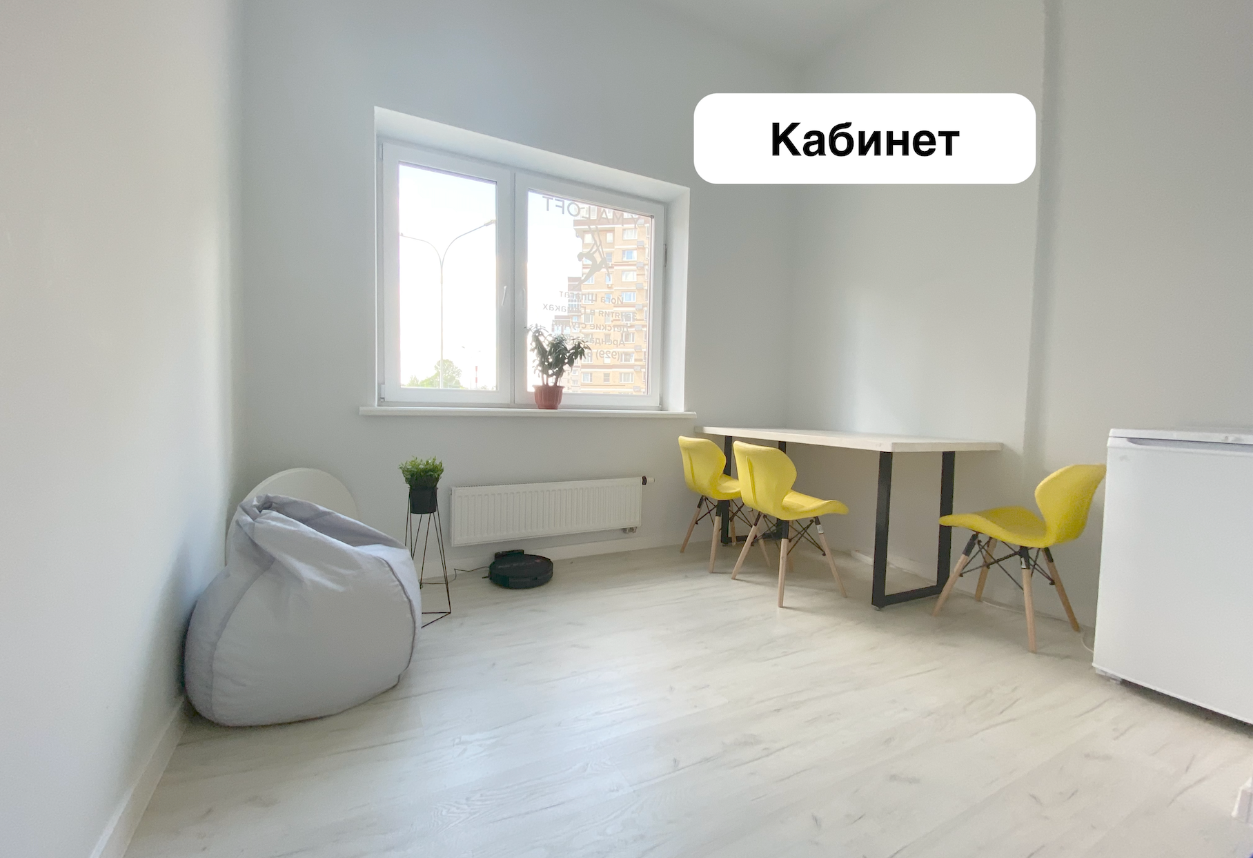 Лофт «YMA LOFT» – фото №4