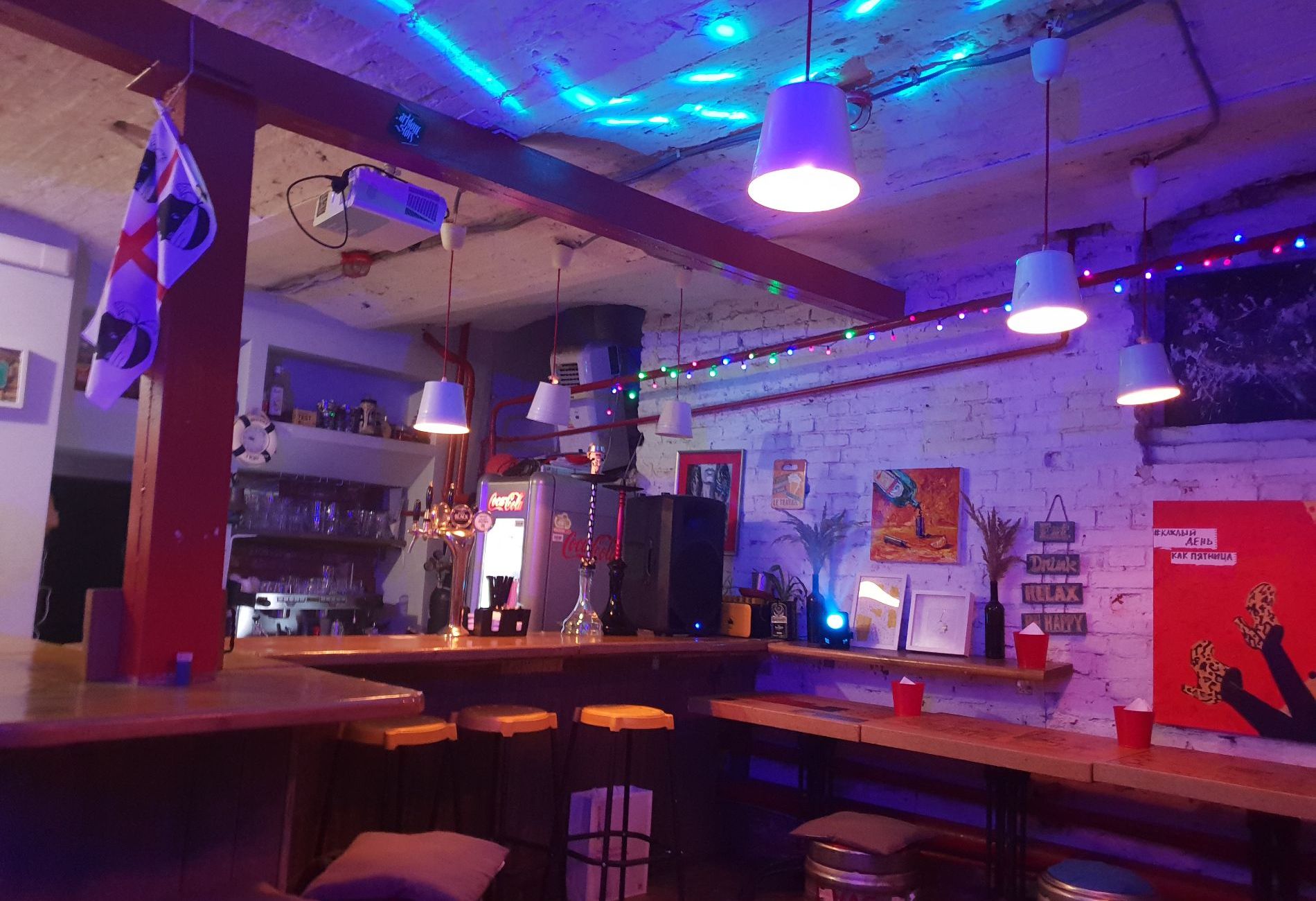 Фото Бар «Квартира №5 Home Made BAR» – смотри на сайте!