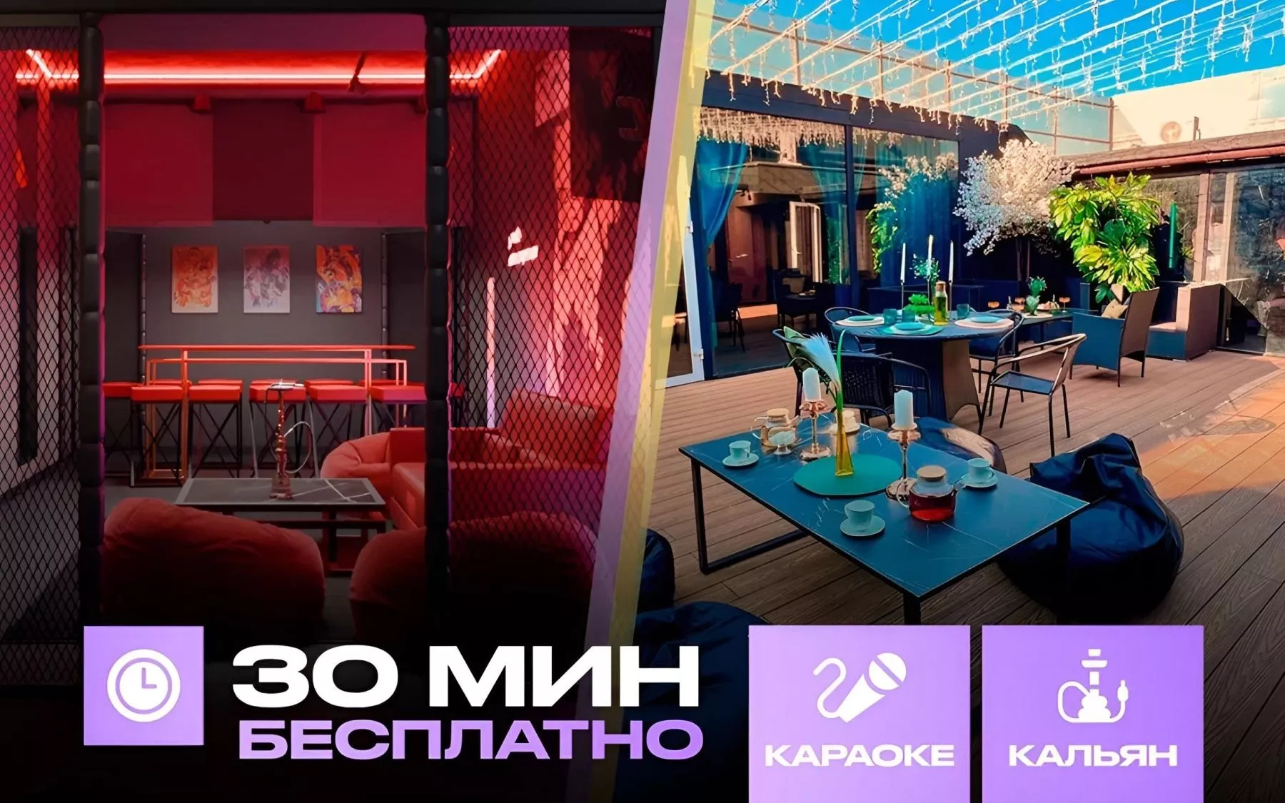 Фото Лофт «UFC (B69)» – смотри на сайте!