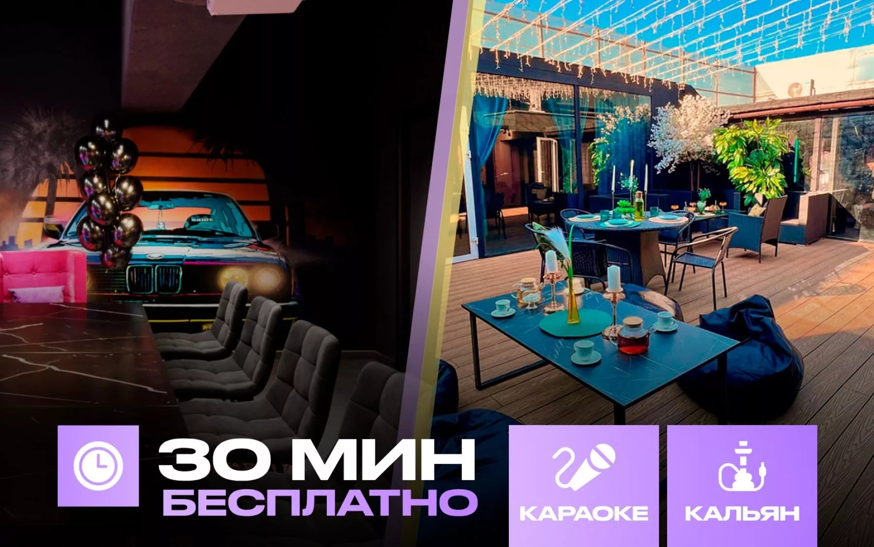 Фото Лофт «GTA (B69)» – смотри на сайте!