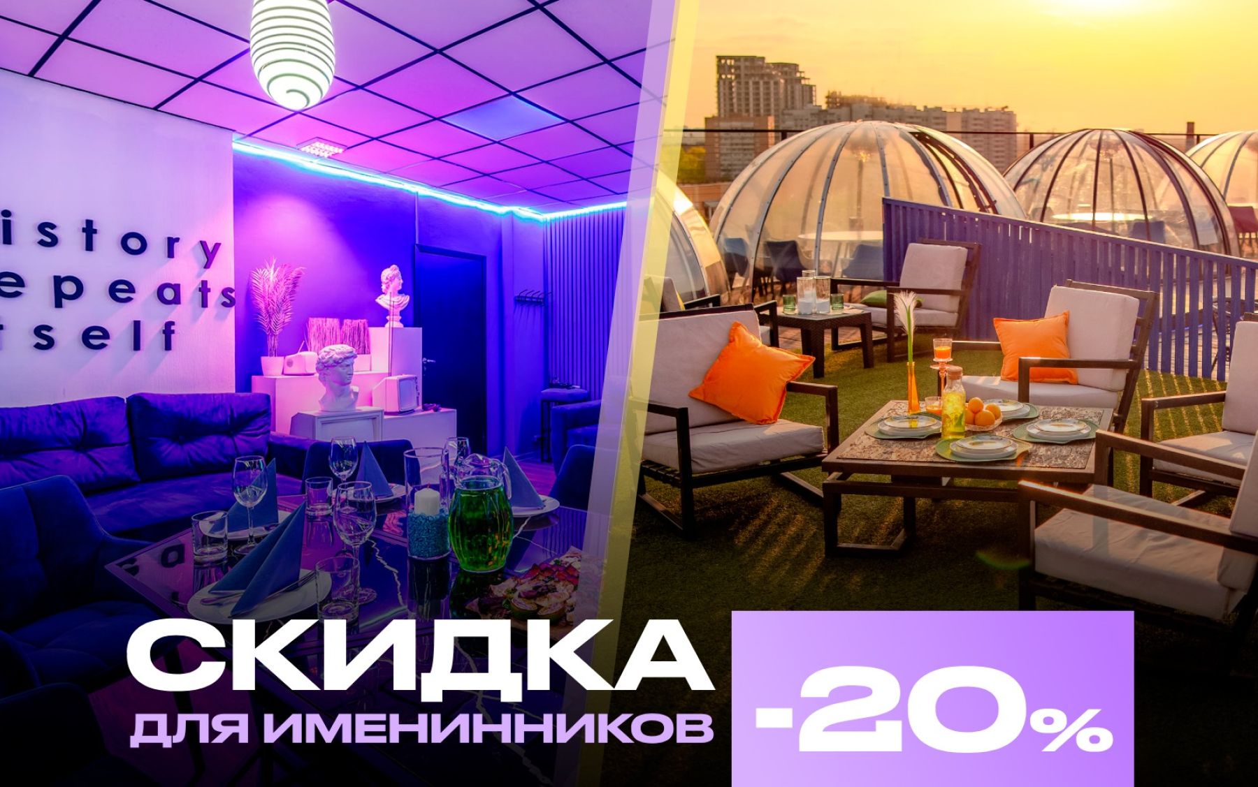 Фото Лофт «Лофт Либерти» – смотри на сайте!