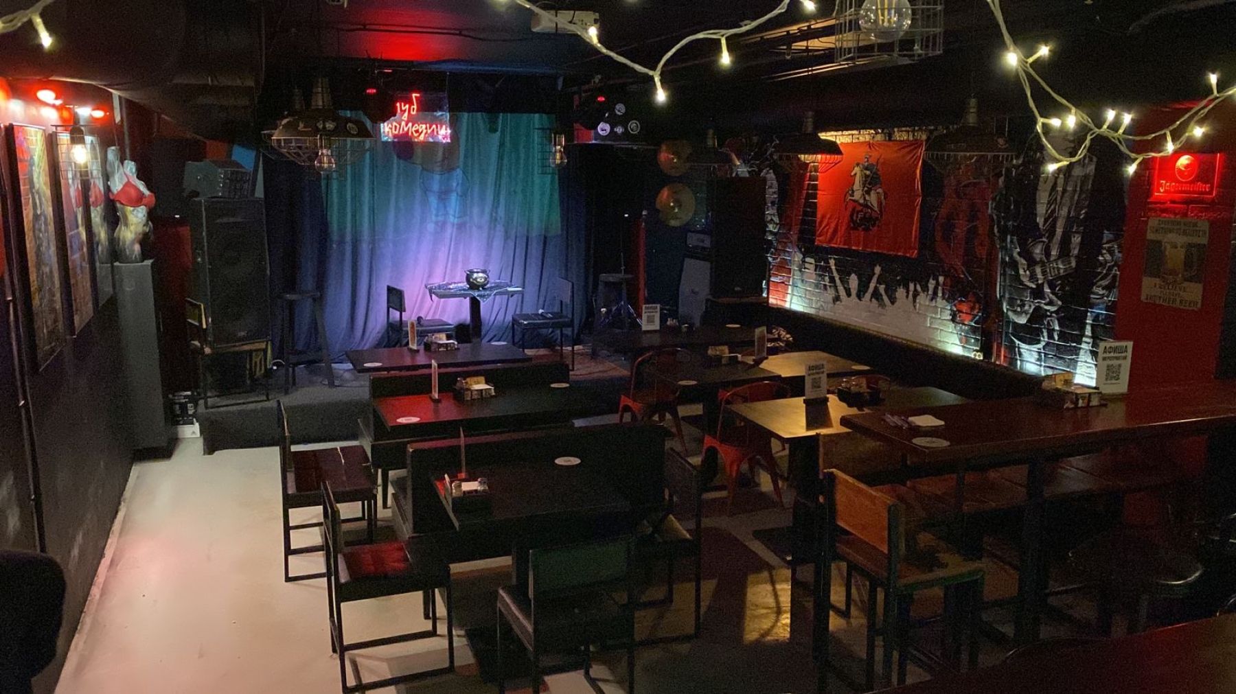 Бар «Rock Brewer Bar | Рок брювер» – фото №2