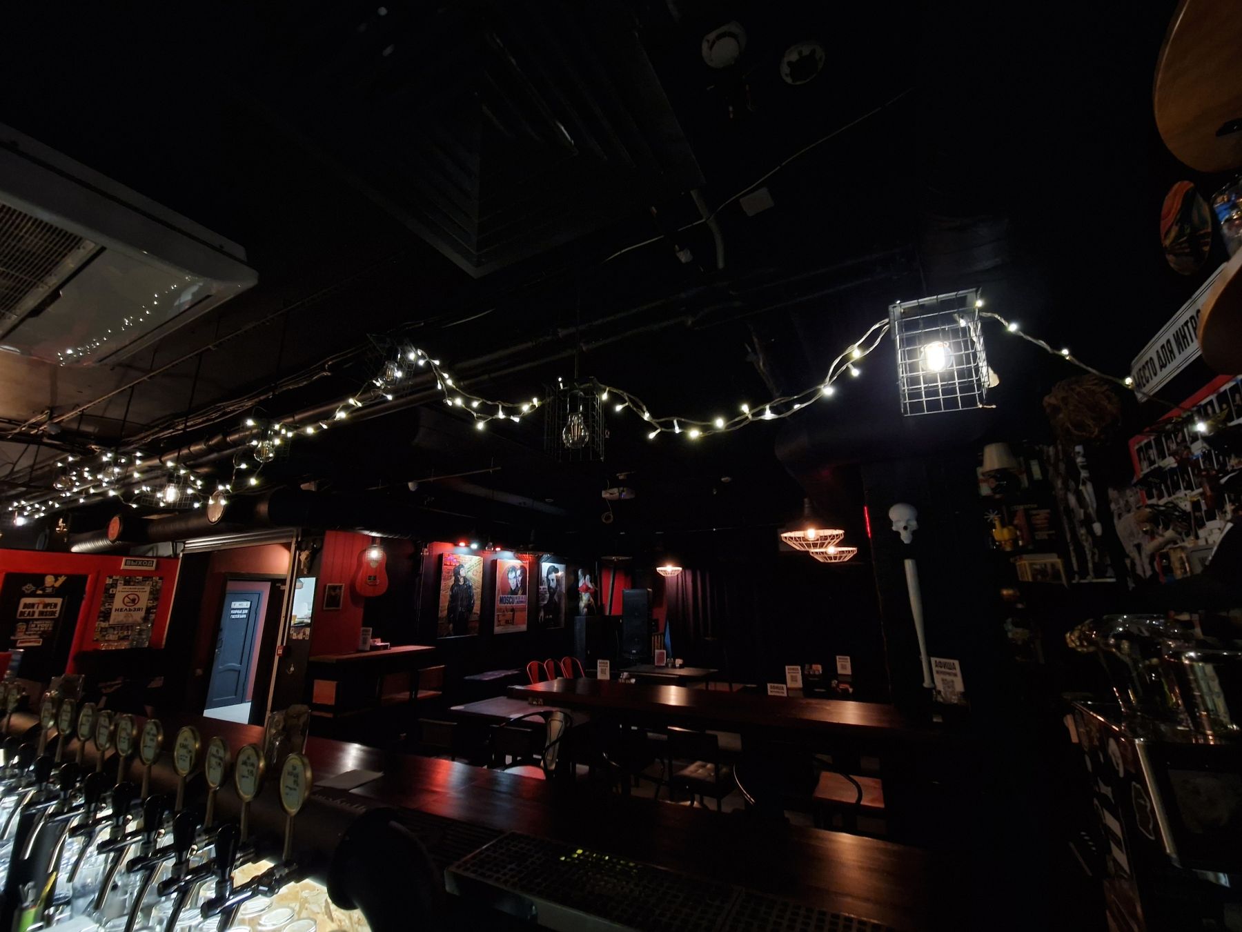 Бар «Rock Brewer Bar | Рок брювер» – фото №4