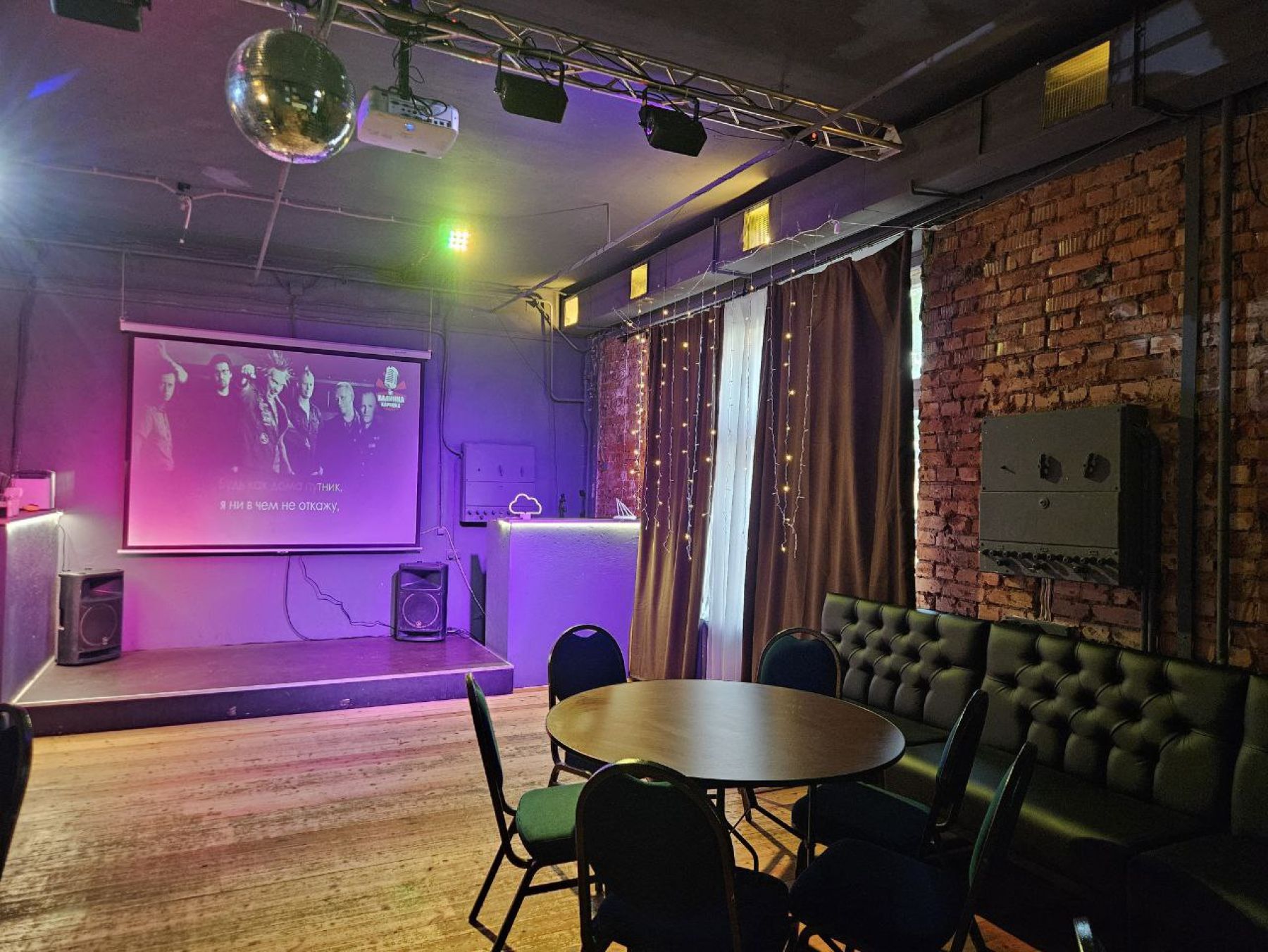 Лофт «STATUS LOFT» – фото №2