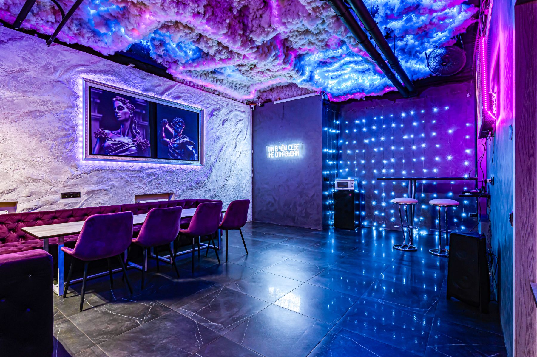 Арт-пространство «BROSCO» – фото №3