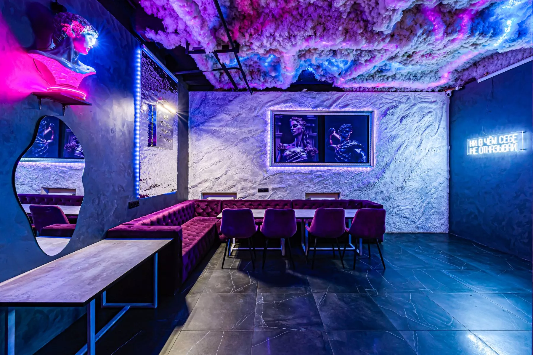 Арт-пространство «BROSCO» – фото №4