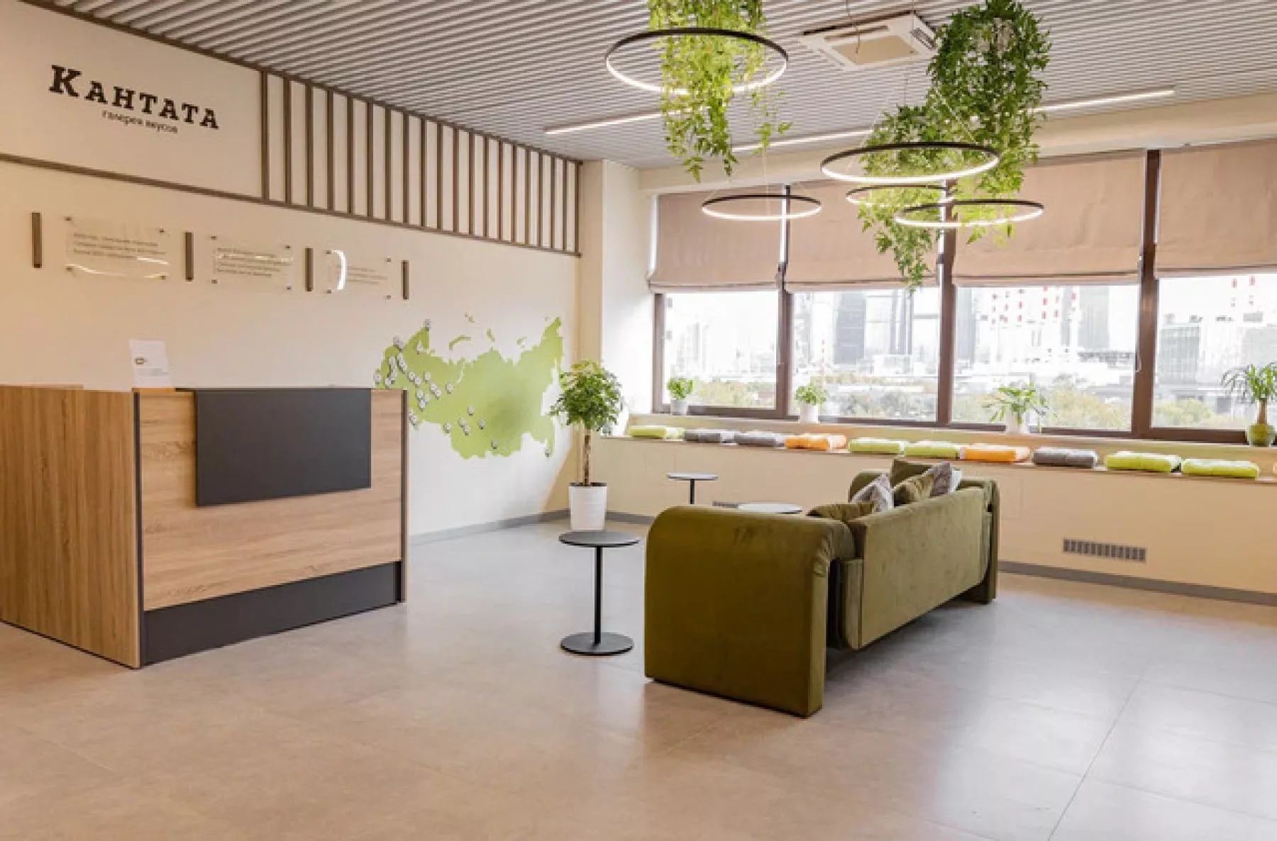 Переговорная «Академия Кантаты, Чайная комната» – фото №5