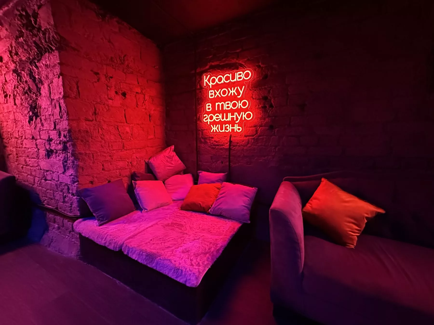 Лофт «Deep Loft» – фото №3