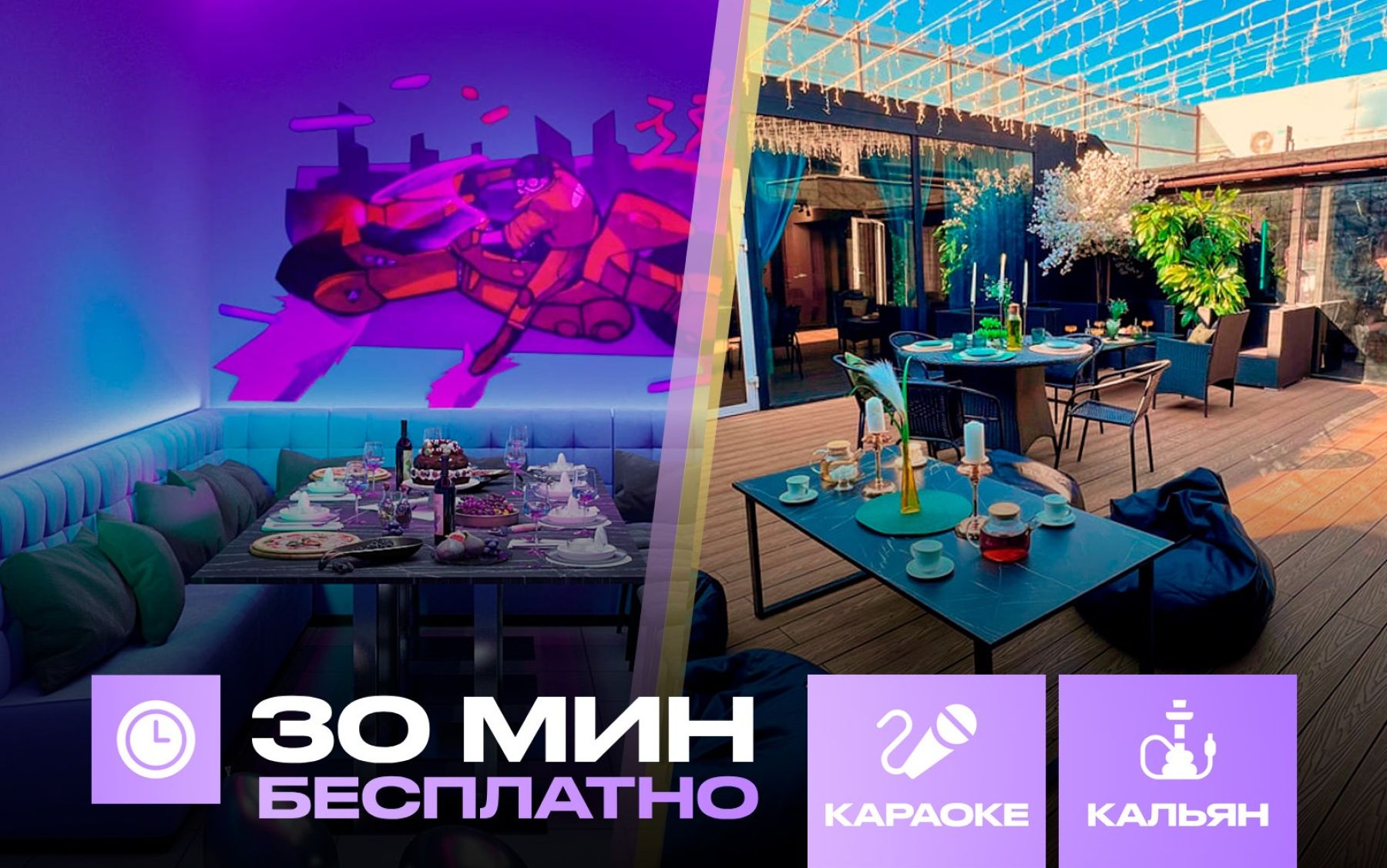 Фото Арт-пространство «Акира» – смотри на сайте!