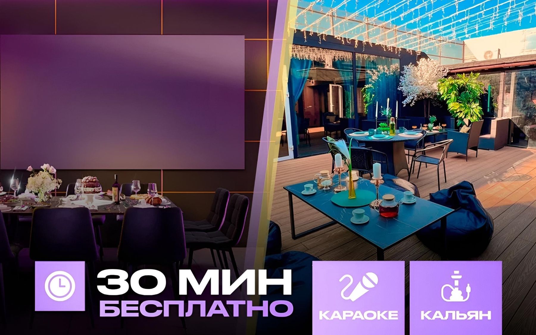 Фото Арт-пространство «Вандал» – смотри на сайте!