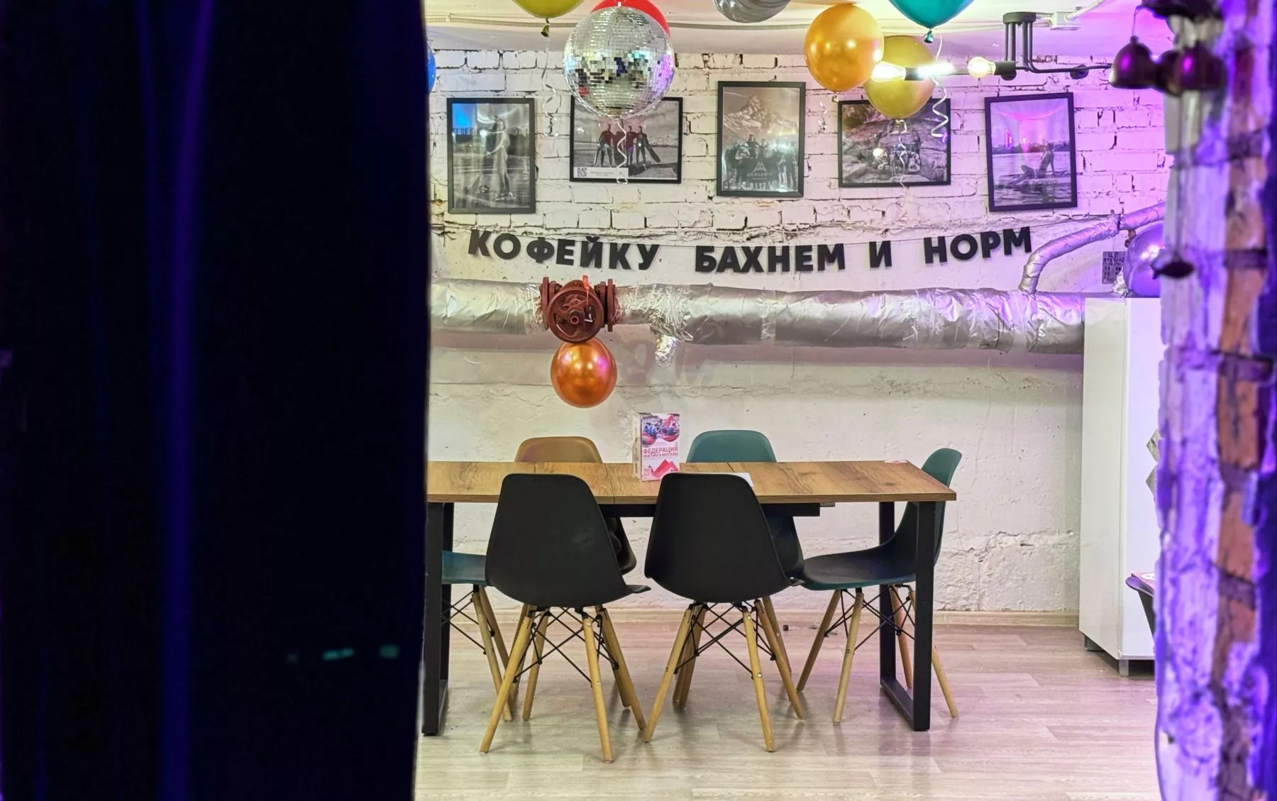 Фото Лофт «Кухня Acаdеmia Аntikino» – смотри на сайте!