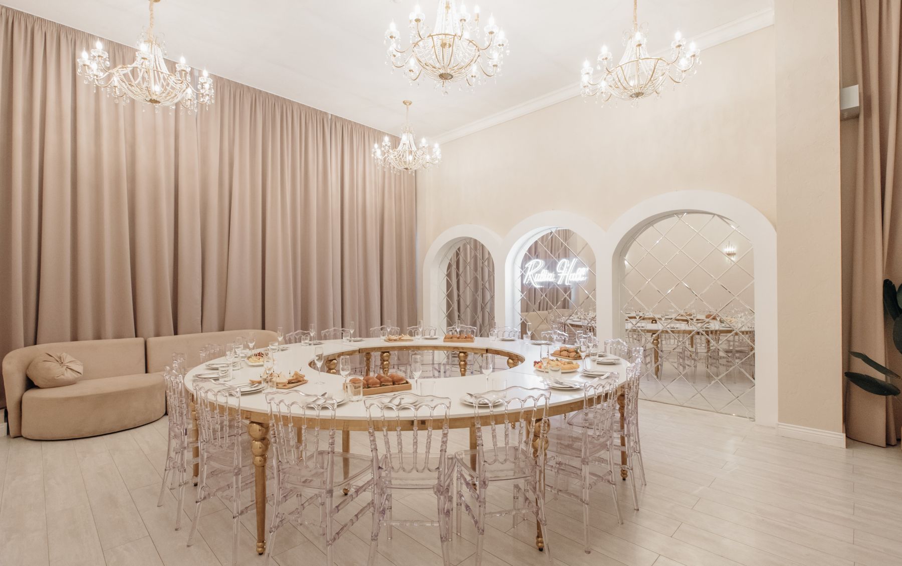 Фото Ресторан, банкетный зал «Rubin Hall» – смотри на сайте!