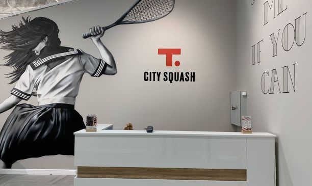 Спортивная площадка «Сквош корты City Squash Сокол» – фото №4