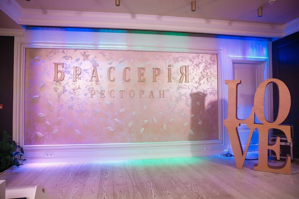 Ресторан, банкетный зал «Банкетно - ресторанный комплекс "Брассерия"» – фото №5