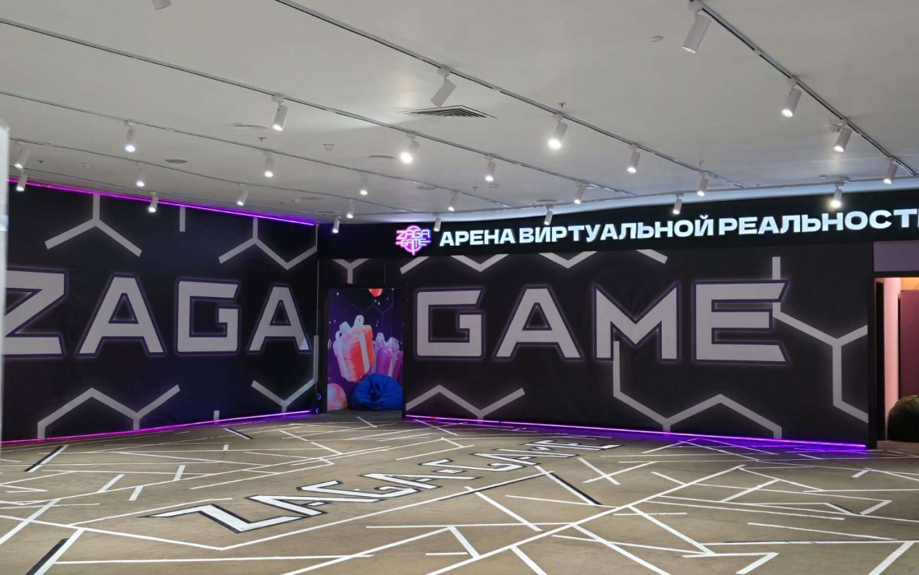 Фото Клуб «VR арена ZAGA-GAME» – смотри на сайте!