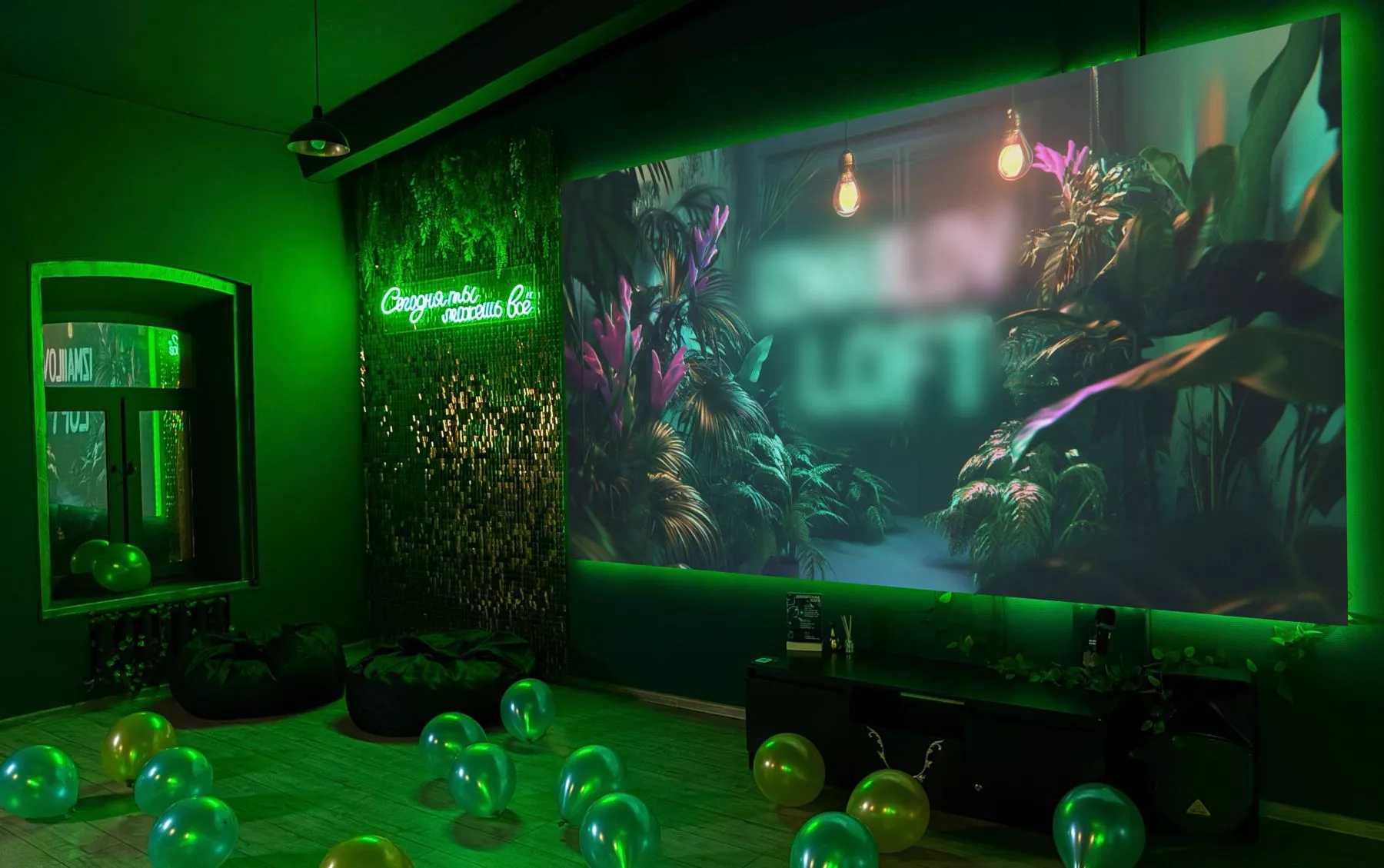 Фото Кальянная «Izmailov loft» – смотри на сайте!