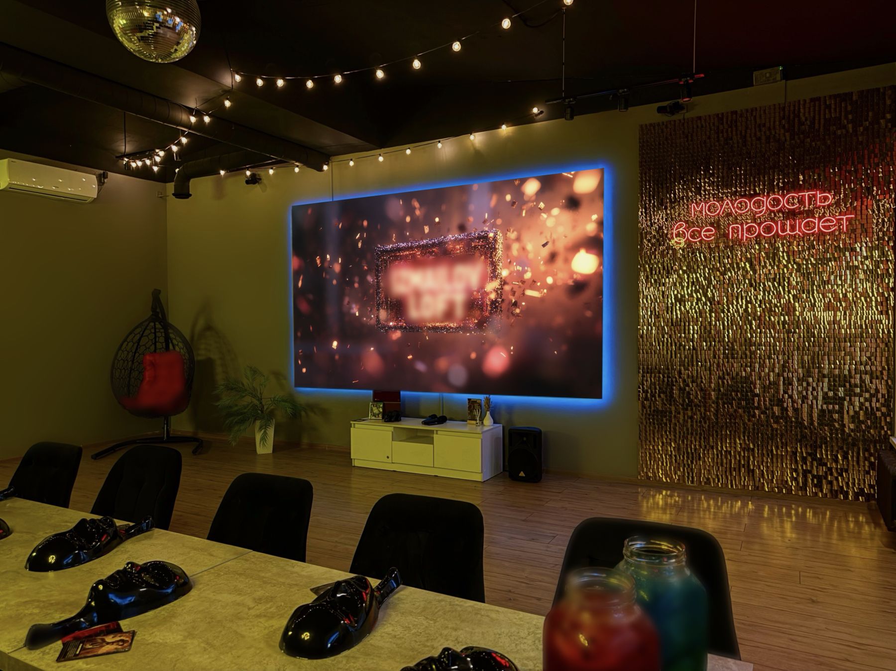 Антикафе «Izmailov loft» – фото №4