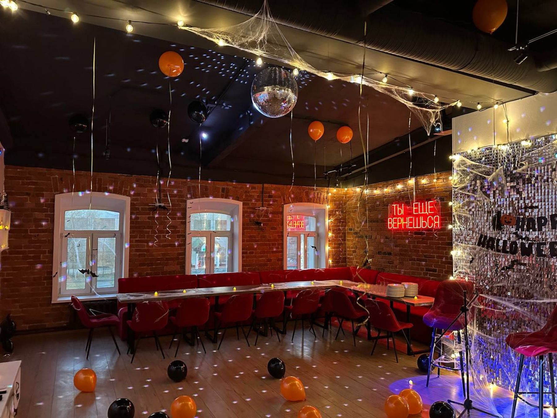 Антикафе «Izmailov loft» – фото №2