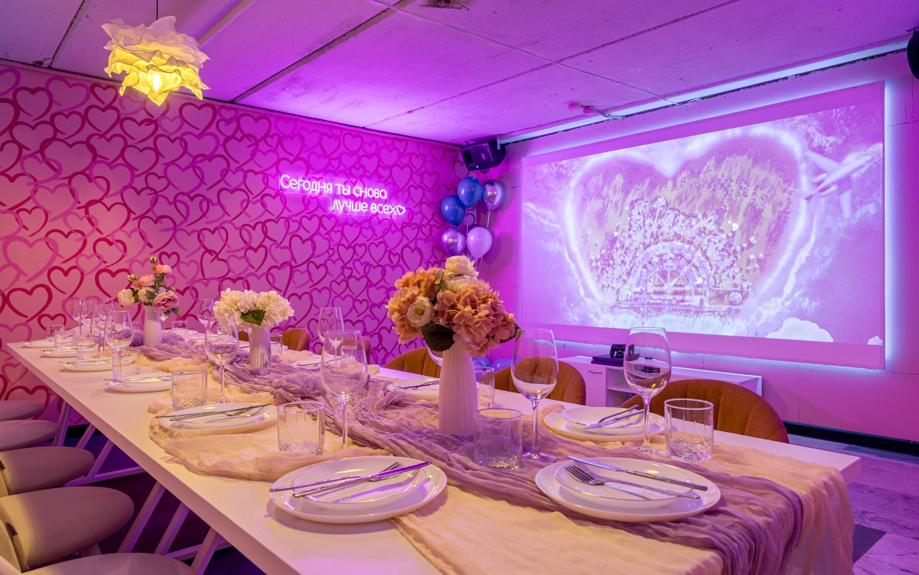 Фото Лофт «Vibes Loft | Новые лофты на Селигерской (зал Candy)» – смотри на сайте!