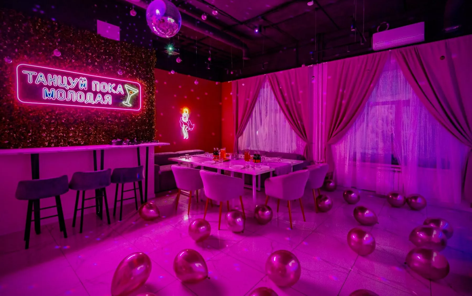 Фото Лофт «Зал Dance до 23 чел. (36 кв.м) (M.place.msk)» – смотри на сайте!