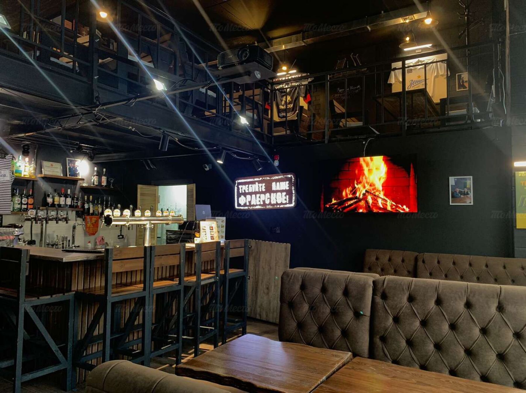 Ресторан, банкетный зал «Аренда ресторана Толстый фраер в Челябинске» – фото №2