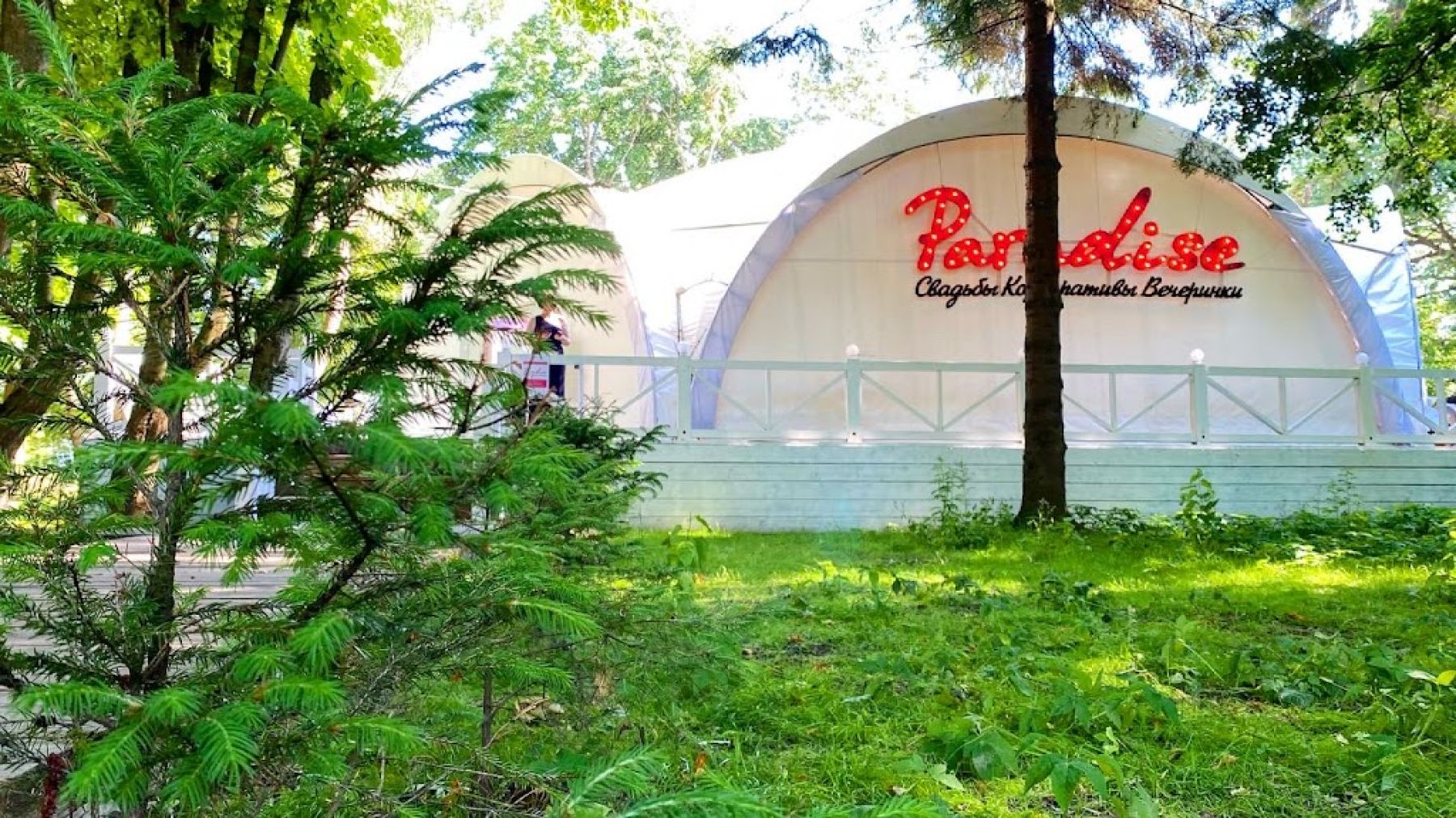Ресторан, банкетный зал «Аренда ресторана Paradise в Санкт-Петербурге» – фото №4