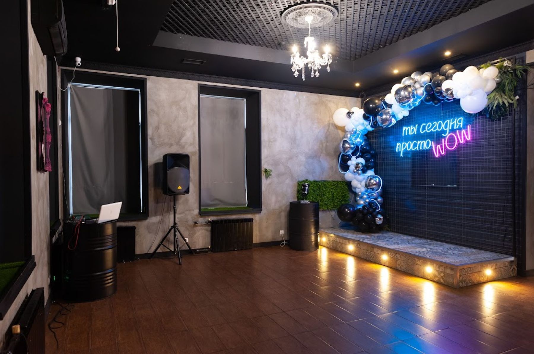 Фото Ресторан, банкетный зал «Аренда лофта Neon  Ростове-на-Дону» – смотри на сайте!