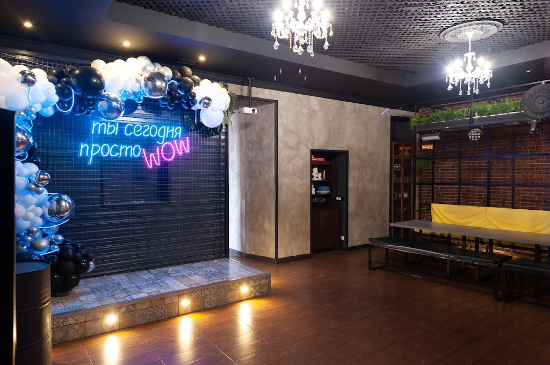 Ресторан, банкетный зал «Аренда лофта Neon  Ростове-на-Дону» – фото №2