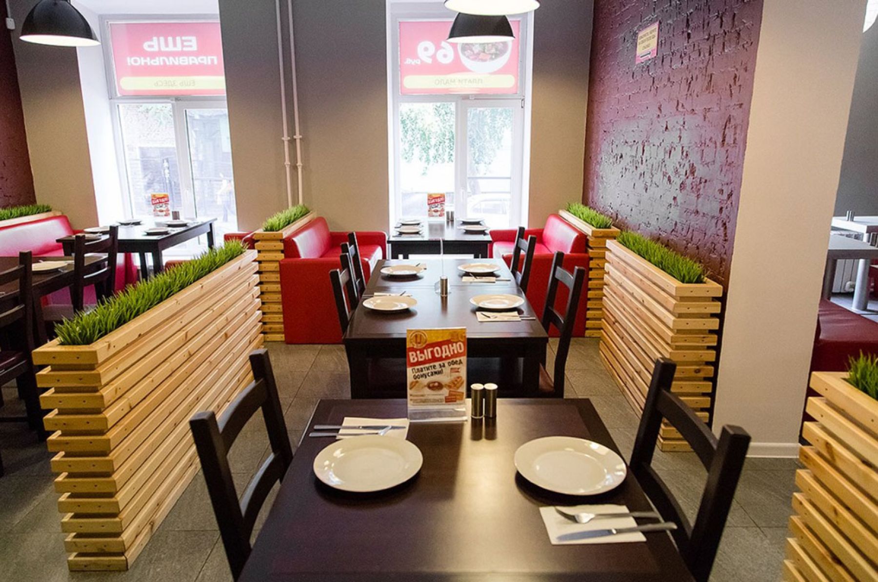 Ресторан, банкетный зал «Аренда кафе «Ложка-поварёшка» в Ростове-на-Дону» – фото №4