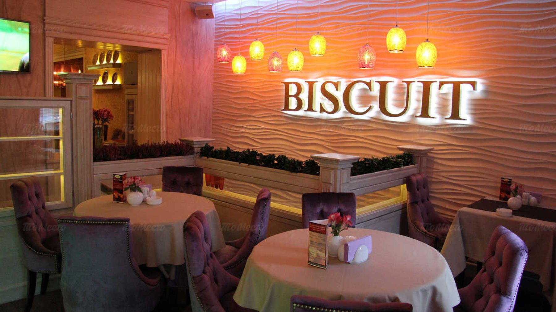 Фото Ресторан, банкетный зал «Аренда ресторана Biscuit в Воронеже» – смотри на сайте!