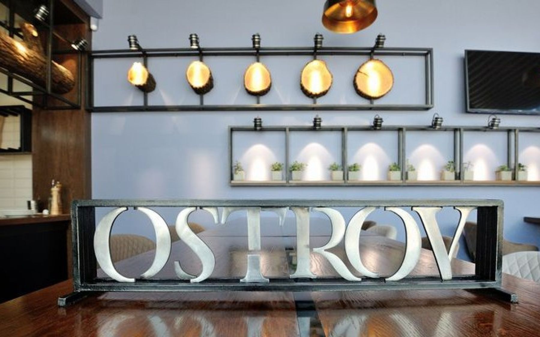 Фото Ресторан, банкетный зал «Аренда ресторана Ostrov в Воронеже» – смотри на сайте!