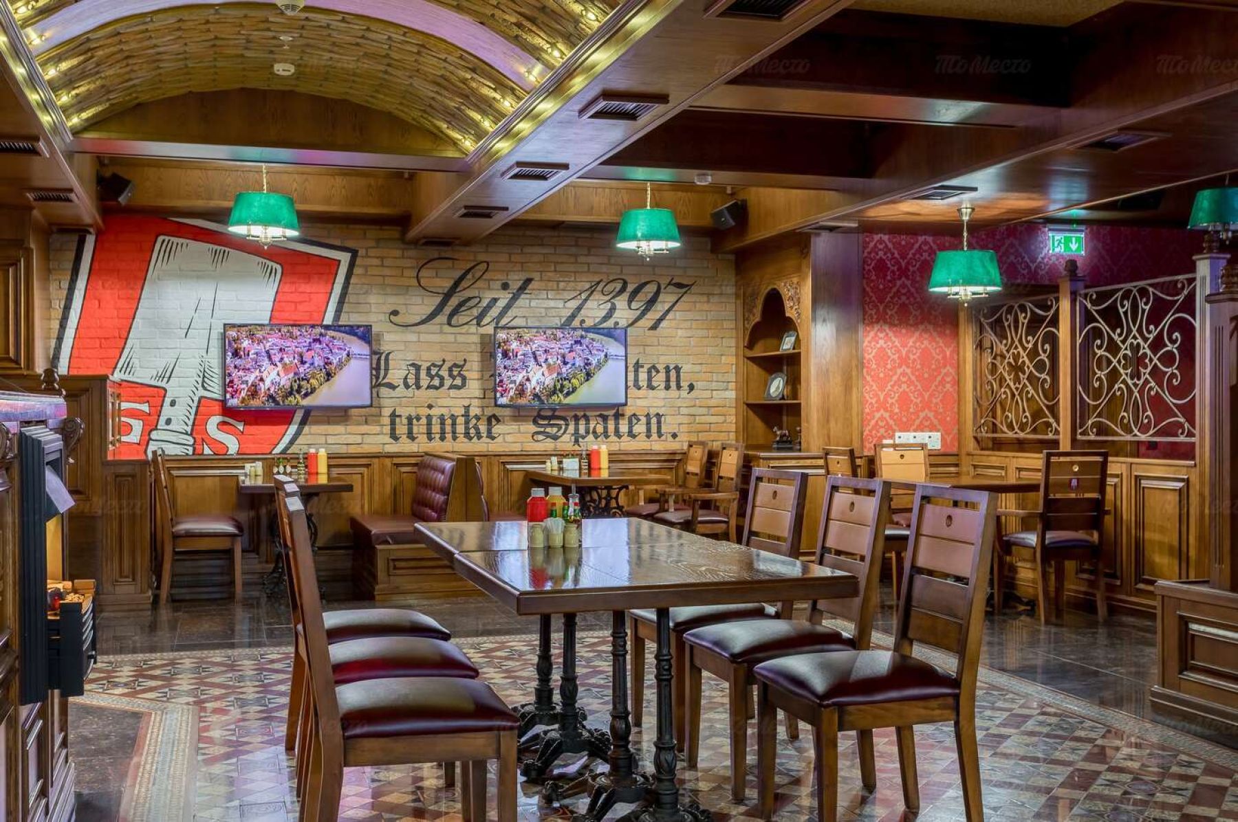 Ресторан, банкетный зал «Аренда ресторана Spaten Haus в Краснодаре» – фото №3