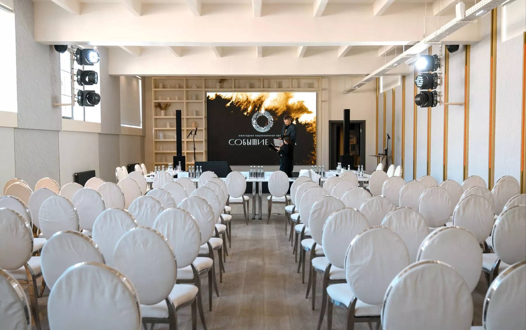 Фото Лофт «Double-space 3 этаж» – смотри на сайте!