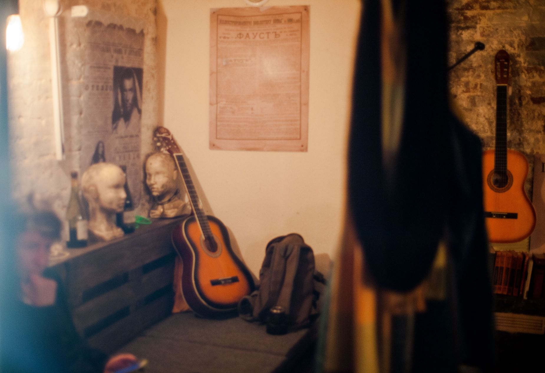 Лофт «(Наш лофт) Loft Lounge» – фото №2