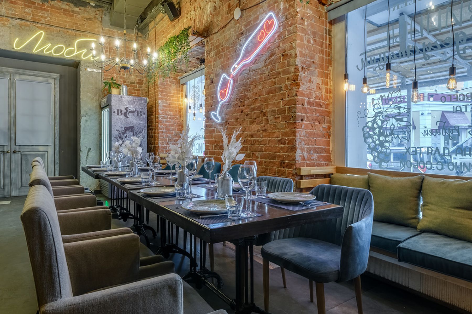 Ресторан, банкетный зал «Аренда ресторана "Где же кролик" в Краснодаре» – фото №3