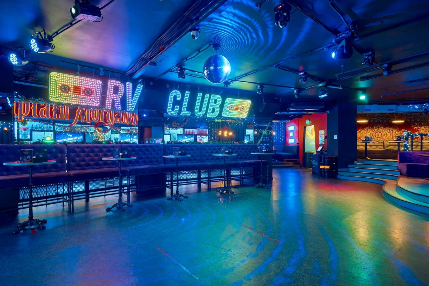 Бар «Клуб Ravers» – фото №2