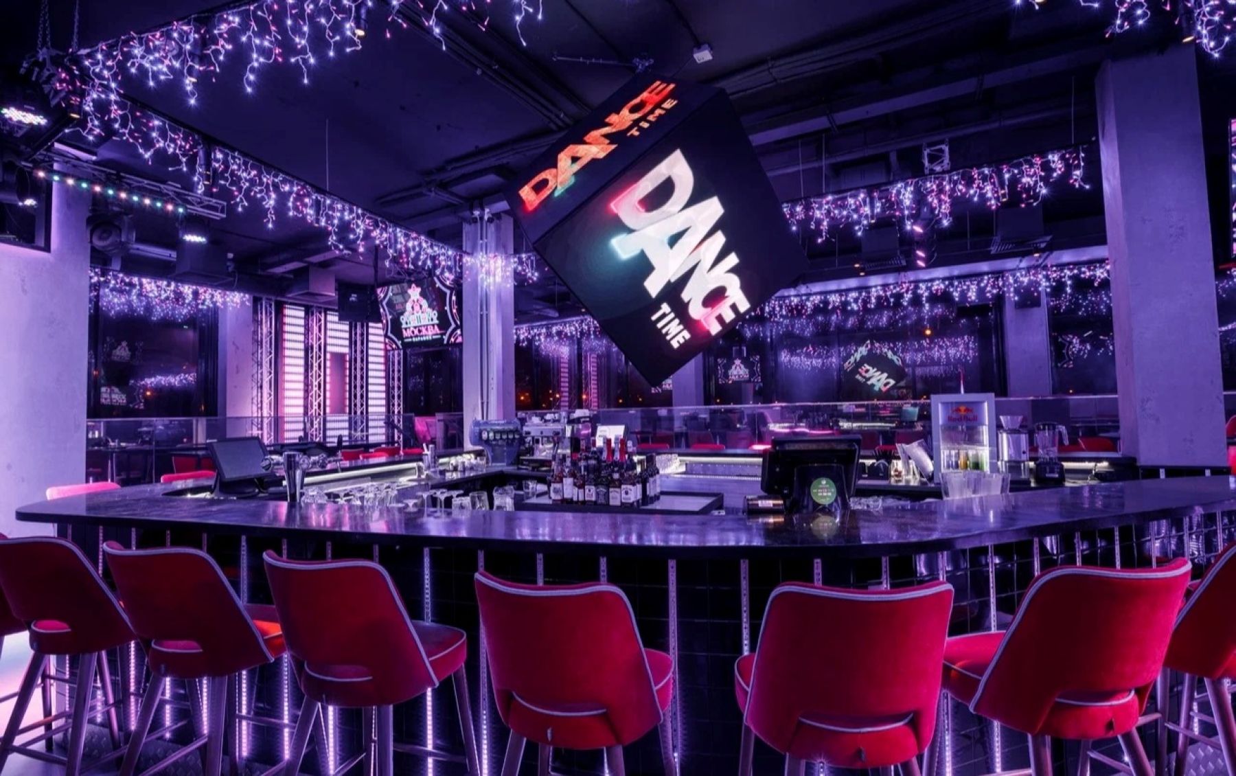 Фото Бар «Night Live Клуб Cub Msk» – смотри на сайте!