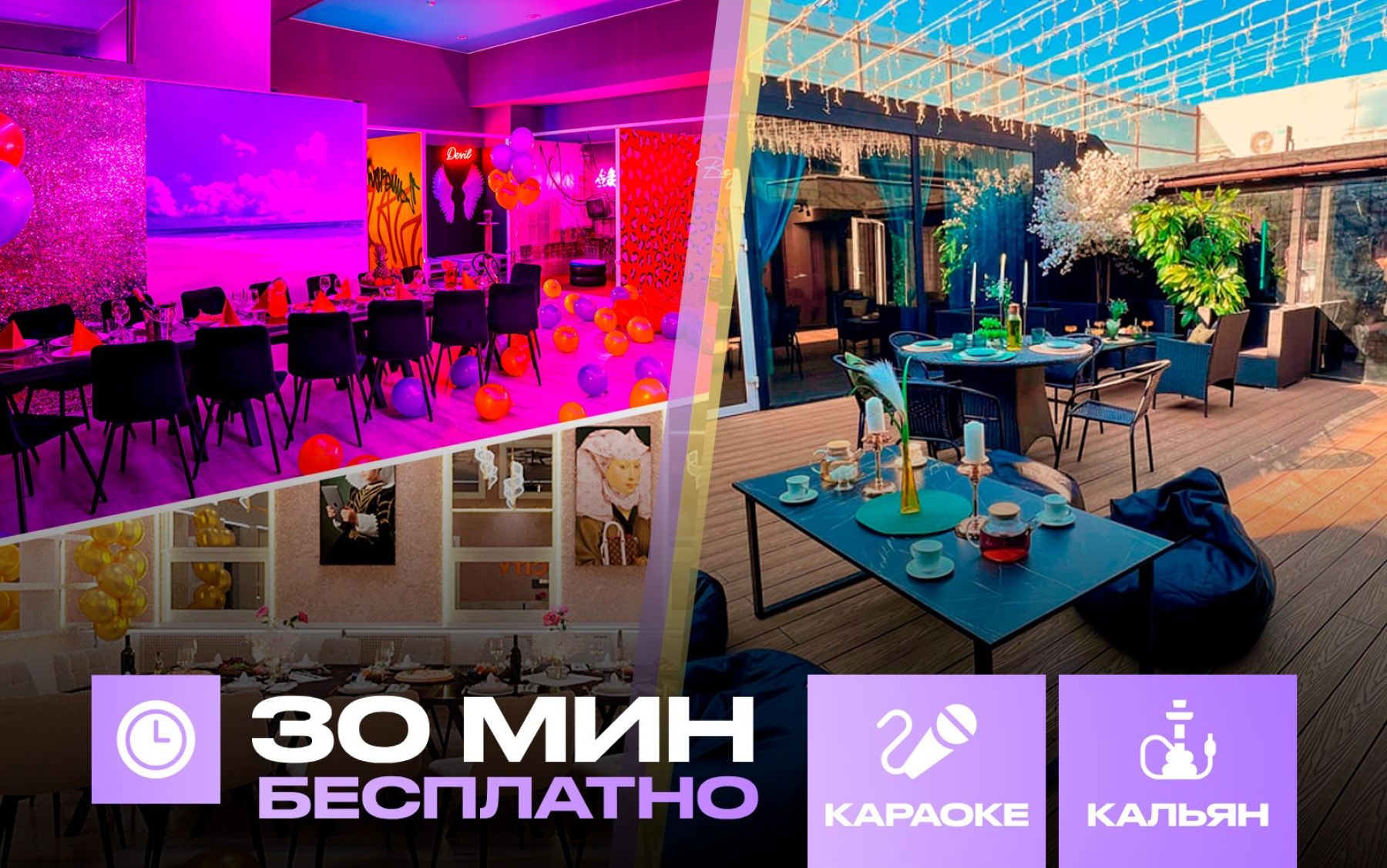 Фото Лофт «Миллениум (B69)» – смотри на сайте!