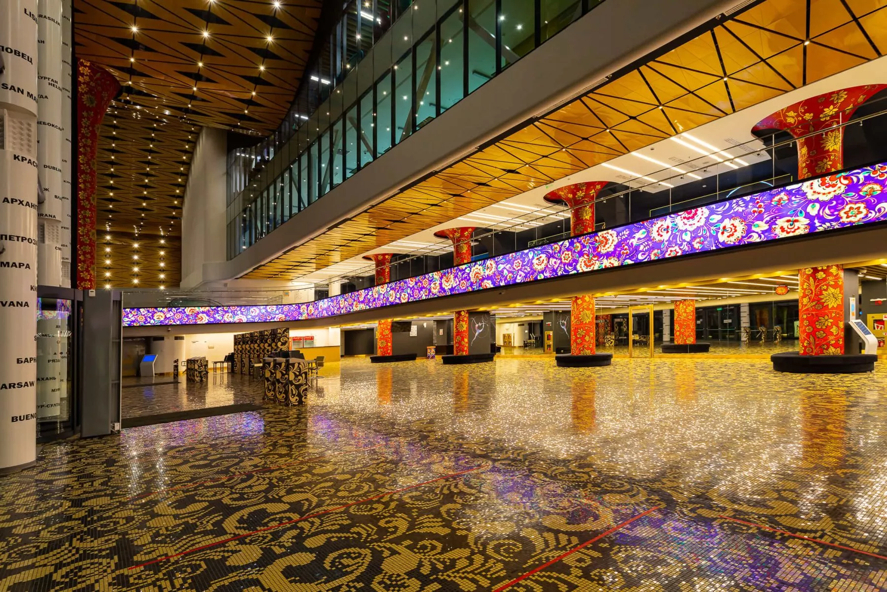 Спортивная площадка «Дворец Ирины Винер» – фото №2